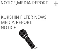 NOTCIE MEDIA REPORT